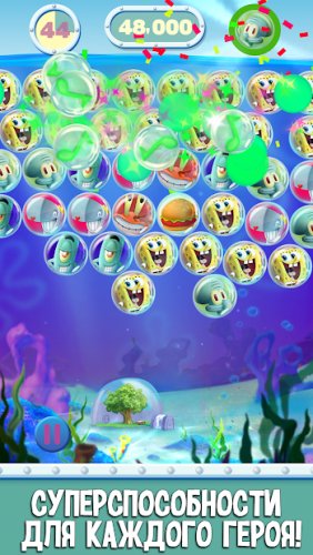 Game SpongeBob Bubble Burst