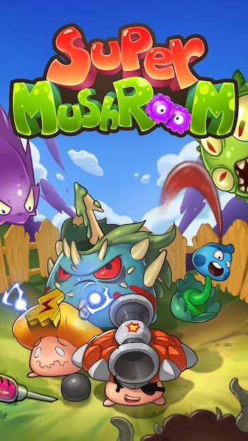 Супер гриб VS Бактерии