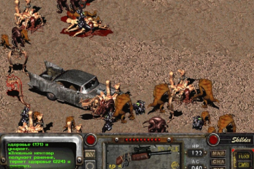 Fallout 2