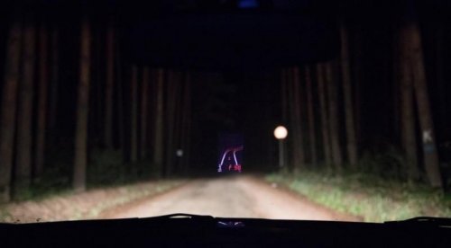 HUDWAY — GPS Navigation HUD