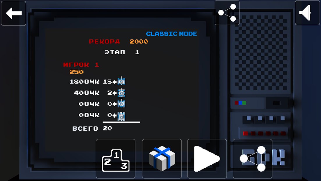 Oldschool Tank - Танчики в 3D