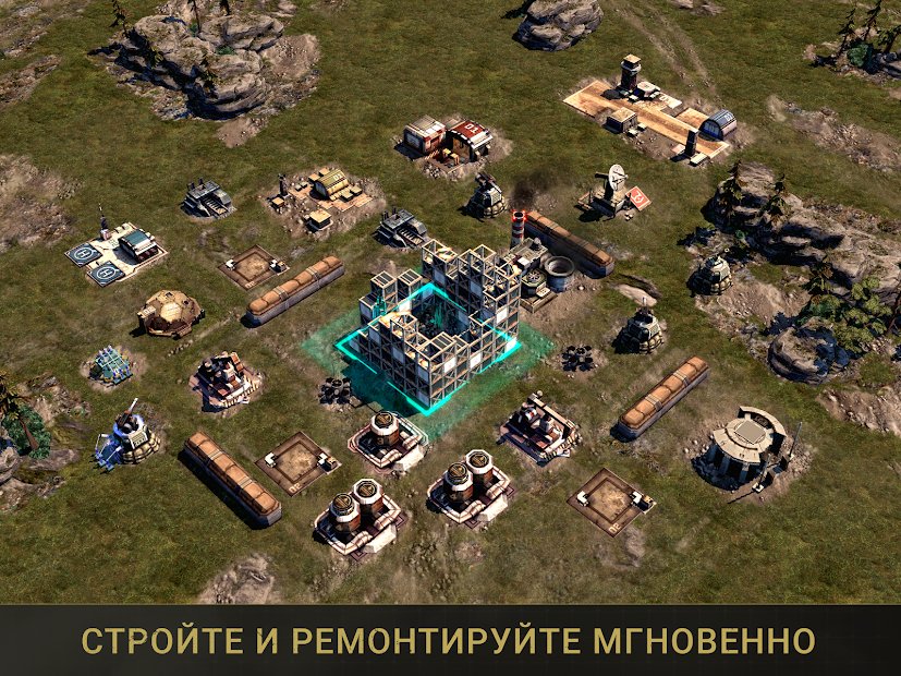 War Commander: Rogue Assault