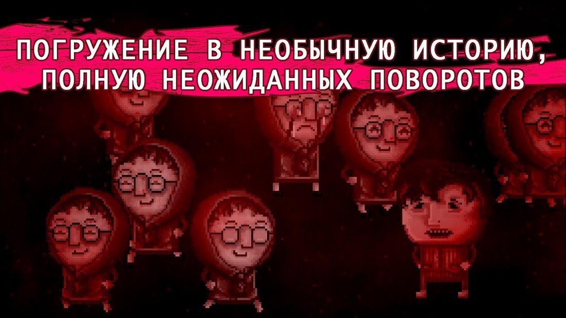 DISTRAINT: Deluxe Edition