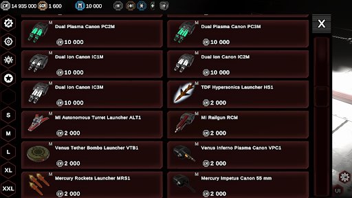 Solar Dominion - Tirador