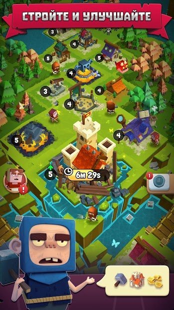 Kingdoms of Heckfire