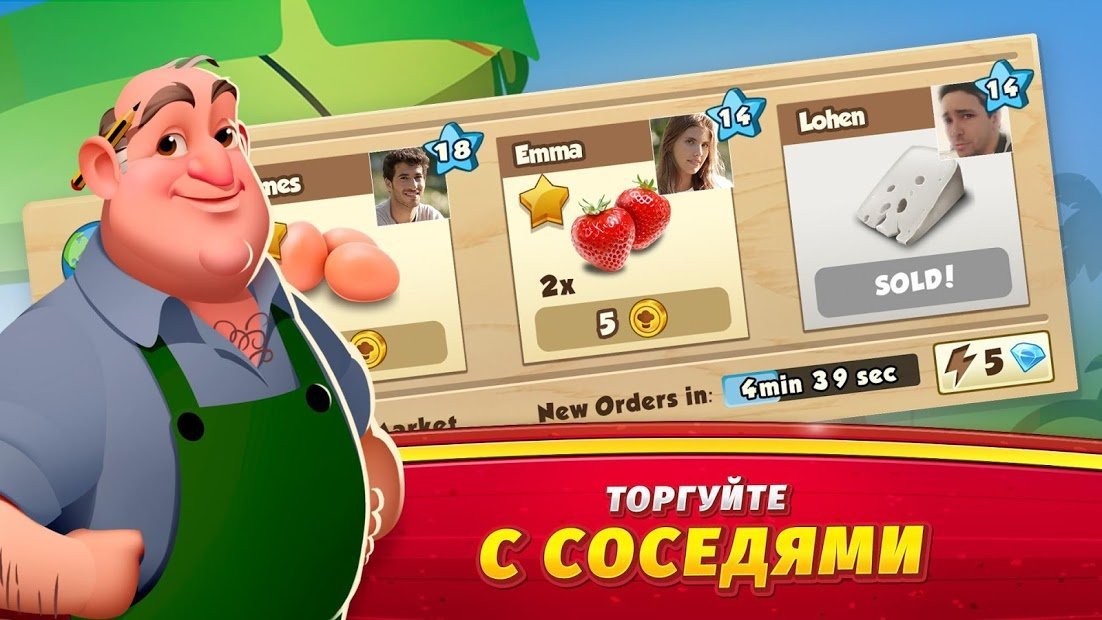 World Chef 🍰🍔🍝🍓