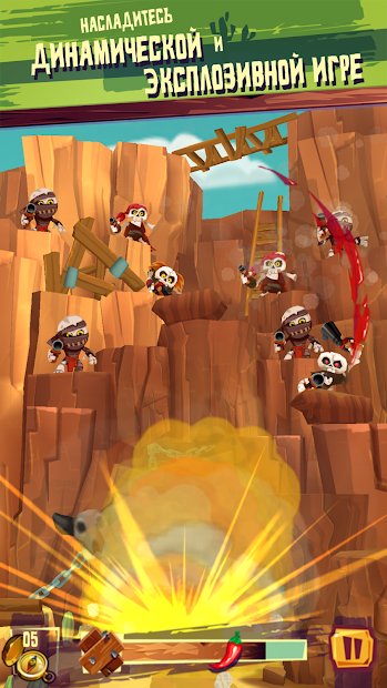 Шеметные гонки : БАНДИТОС