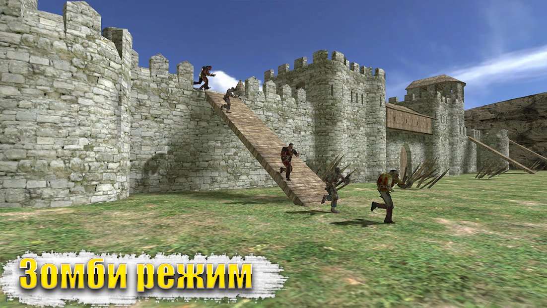 Special Forces Group 2