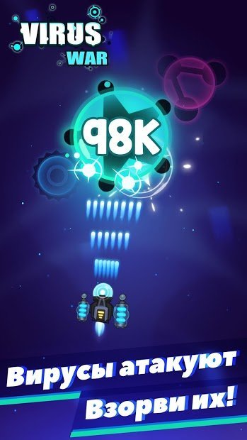 Virus War