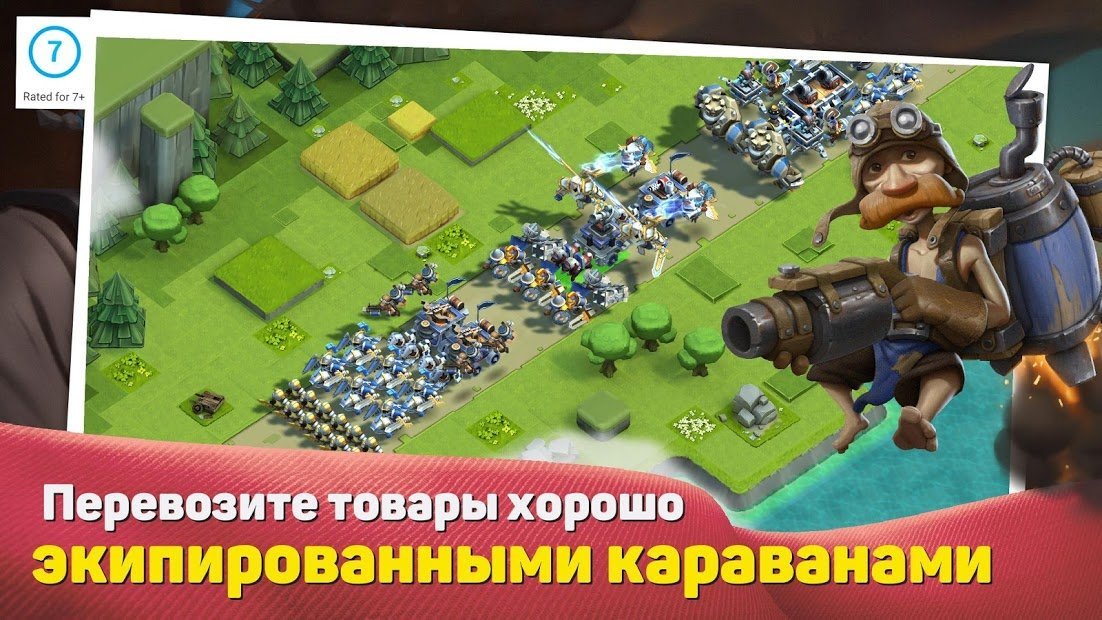 Caravan War: Герои и защита башен