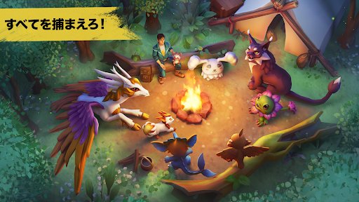 アミキンサバイバル