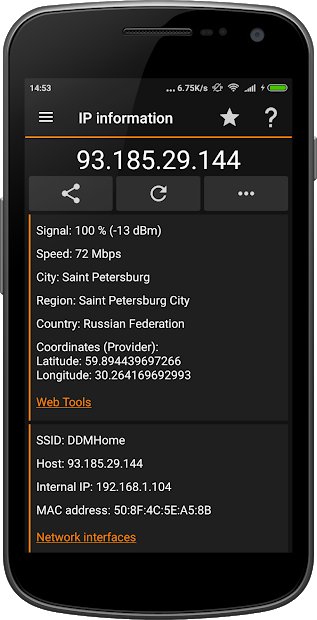 IP Tools: WiFi Analyzer