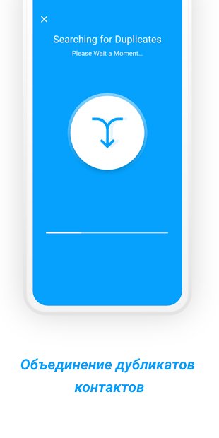 Sync.ME - Caller ID, Spam Call Blocker & Contacts