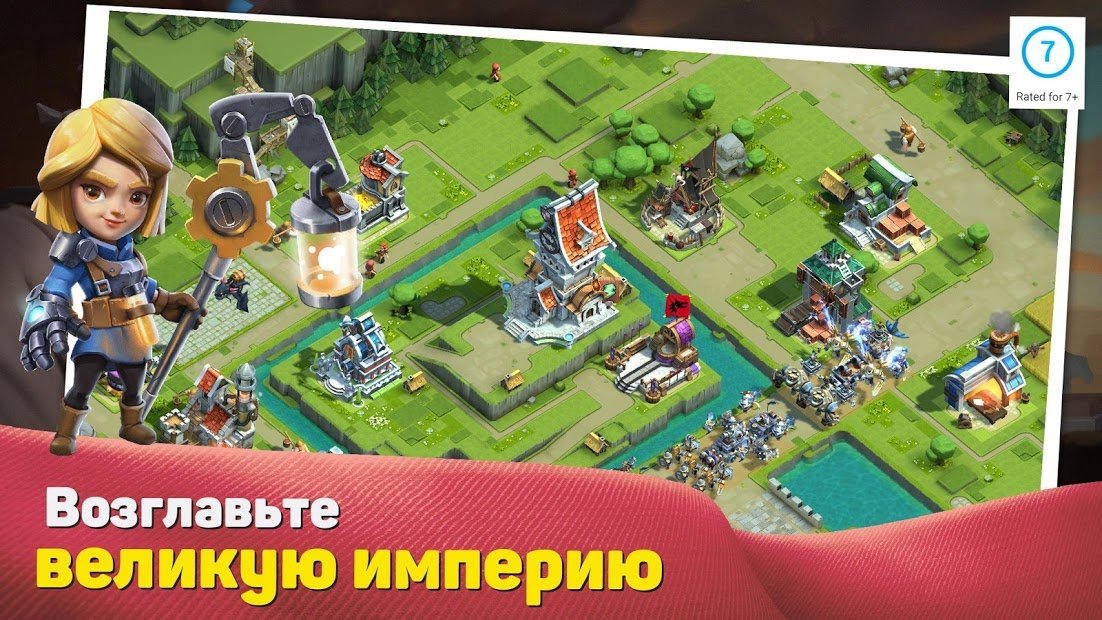 Caravan War: Герои и защита башен