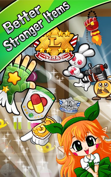 Tamago Monster Season 2