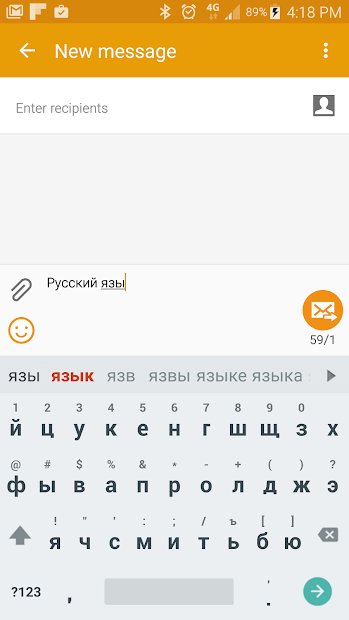 Smart Keyboard Pro