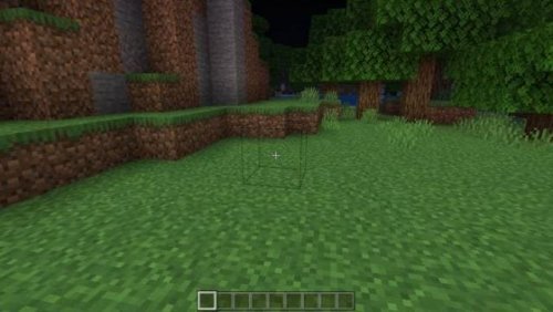 Mod Invisible Light for Minecraft