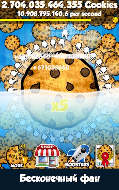 Cookie Clickers™