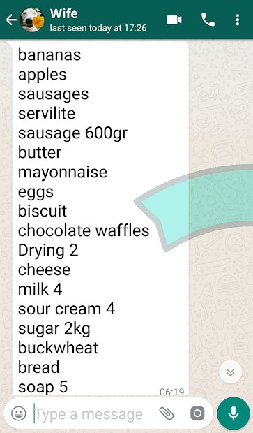 Shopping list +