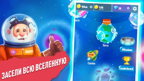 Эволюция Человека Кликер: Игра про Жизнь