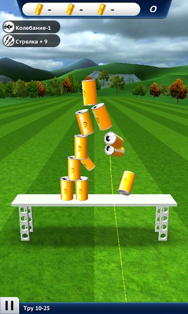 Archery World Champion 3D