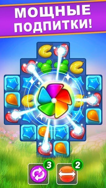 Balloon Paradise - Free Match 3 Puzzle Game