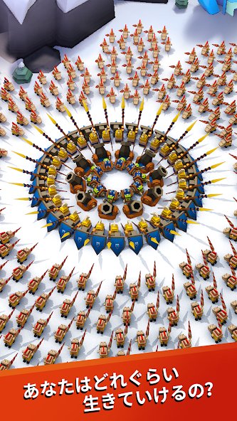 アート · オブ · ウォー