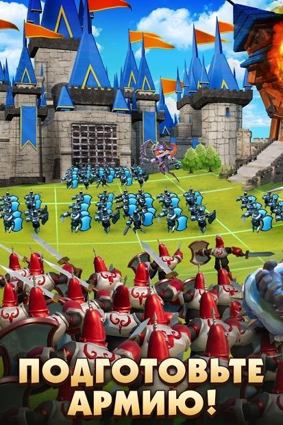 Lords Mobile: Kingdom Wars