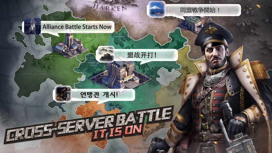 Last Shelter: Survival