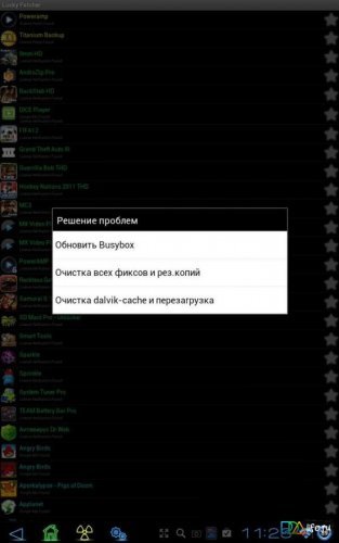 Lucky Patcher by ChelpuS