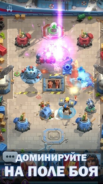 War Alliance: Heroes