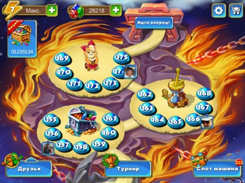 Treasures of Montezuma Blitz