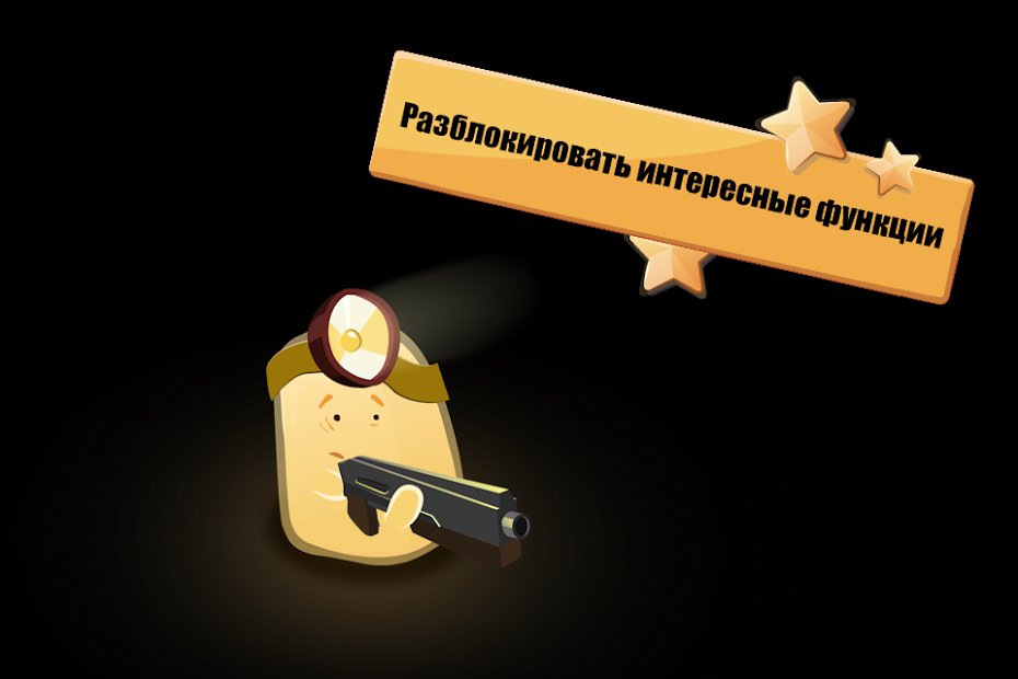 Hopeless - Тёмная пещера