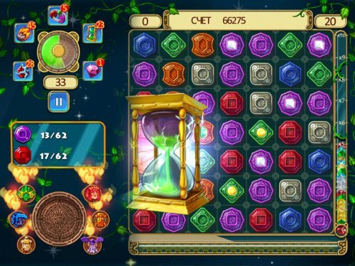 Treasures of Montezuma Blitz