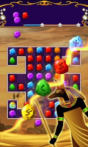 Jewel Trip Egypt Curse