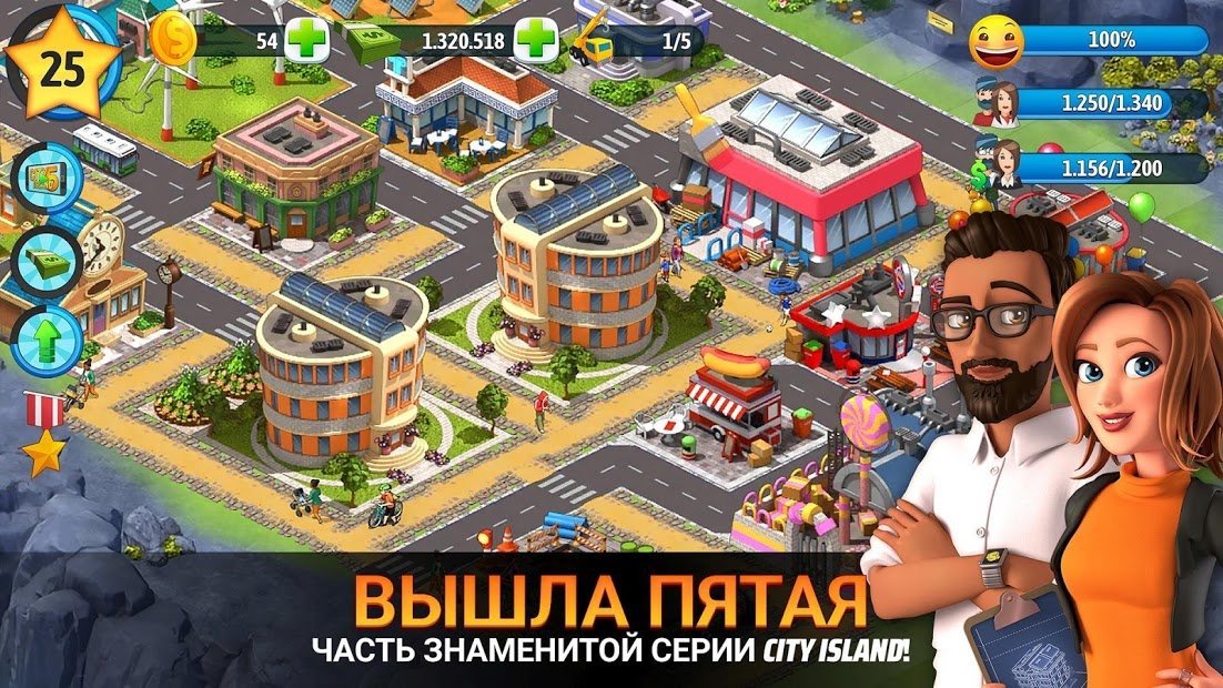 City Island 5 - Tycoon Building Offline Sim Game