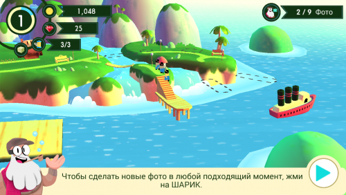 Snapimals: Discover Animals