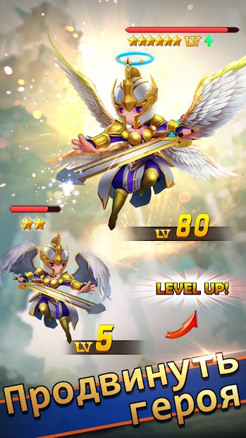 Hyper Heroes: Marble-Like RPG