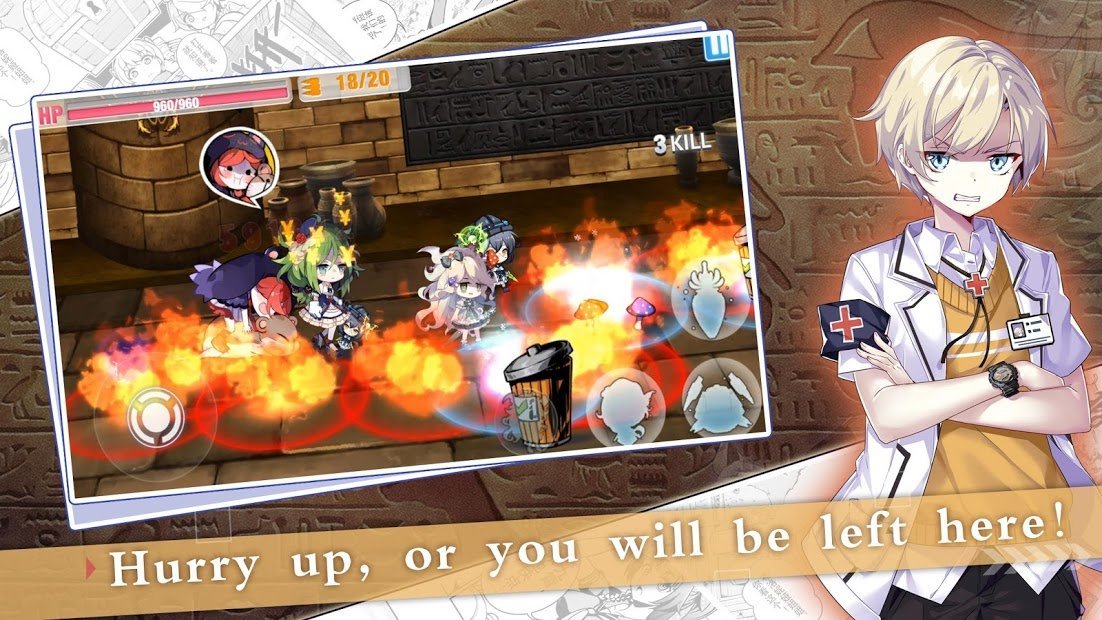 Guns Girl - Honkai Gakuen