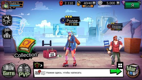 Zombie Squad: A Strategy RPG