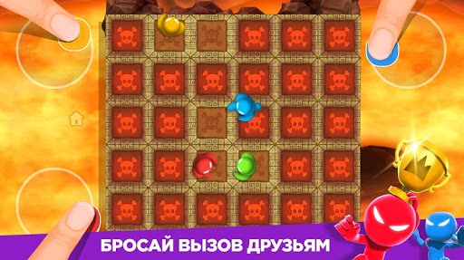 Stickman Party - Мини Игры 2 3 4