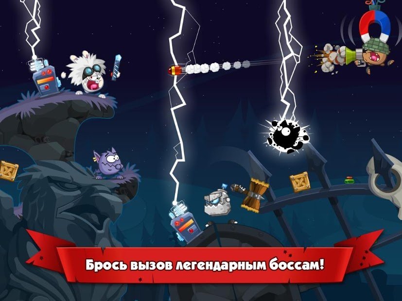 Вормикс: Team Tactics PVP & Multiplayer Battles