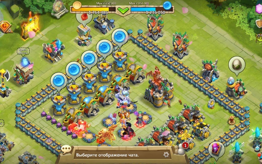 Castle Clash: Path of the Brave