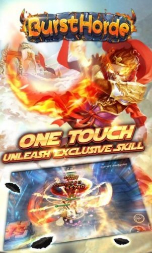 Burst Horde