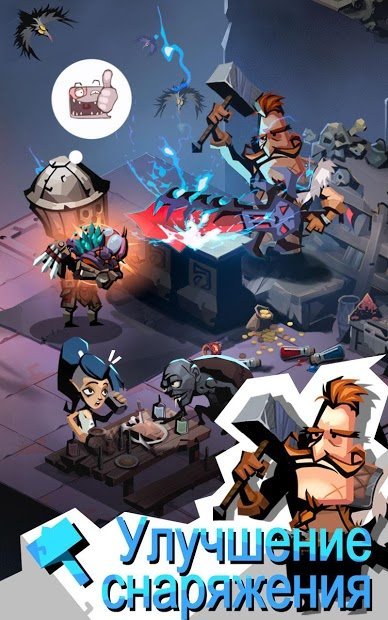 Пещера жадности 2: Врата времени(The Greedy Cave2)