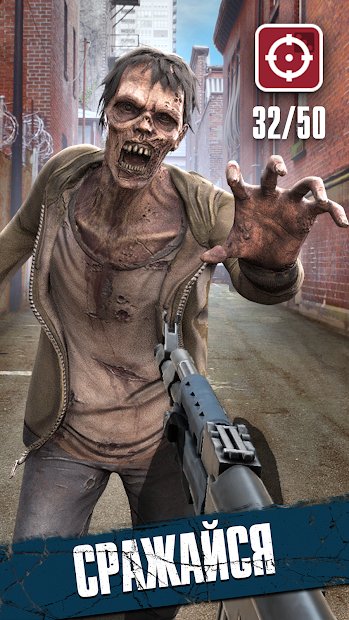 The Walking Dead: Наш мир