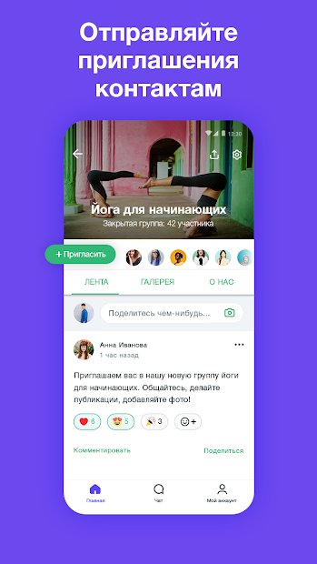 Wix: создайте сайт или блог, продавайте товары