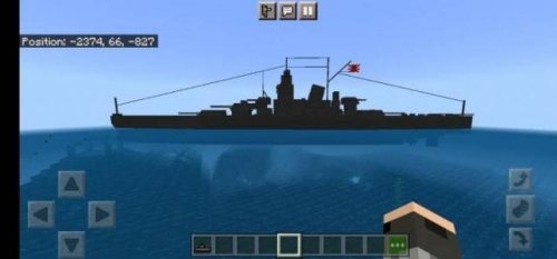 Créateur Crafter's Yamato Battleships Mod pour Minecraft