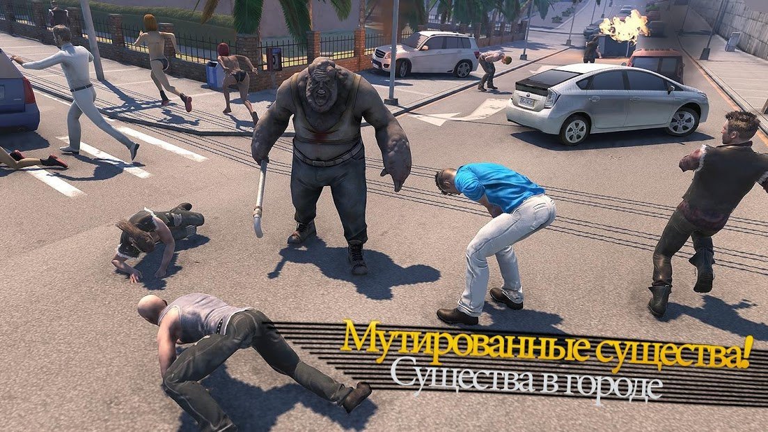 Battle Dogs : Mafia War Games