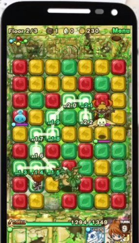 PMQ: Attack on Titan